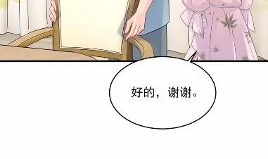 39 第72页