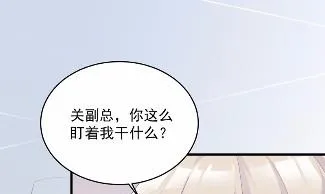39 第78页