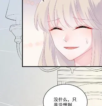 39 第79页