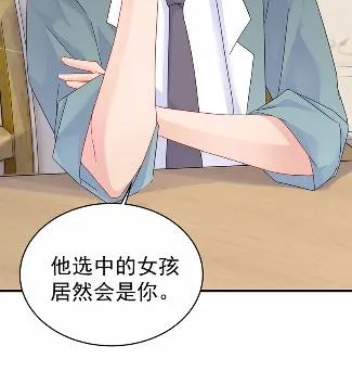 39 第81页