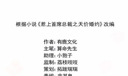 40 第3页