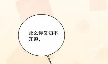40 第7页