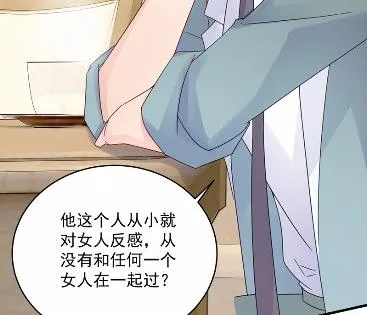 40 第10页