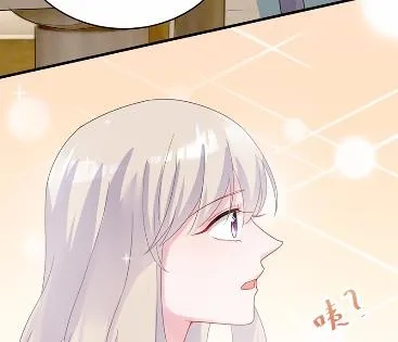 40 第11页