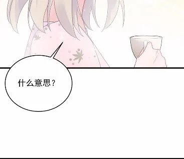 40 第12页