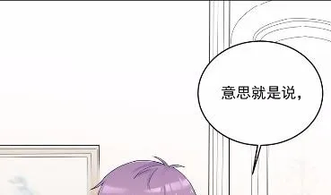 40 第13页