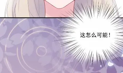 40 第20页