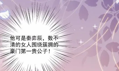 40 第21页