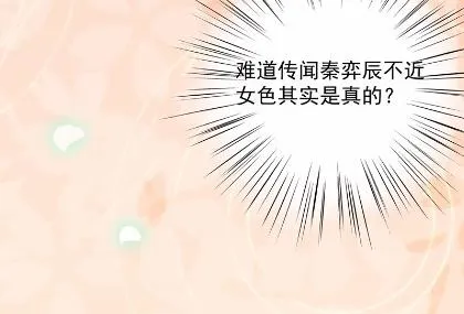 40 第24页