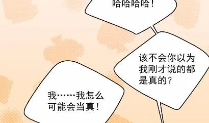 40 第33页