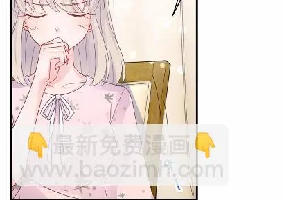 40 第36页