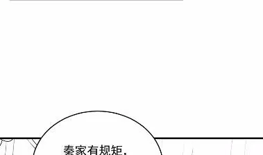 40 第37页