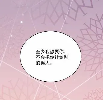 40 第48页