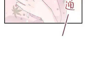 40 第54页