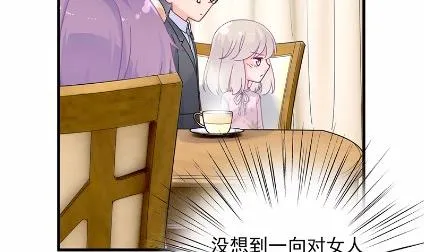 40 第63页