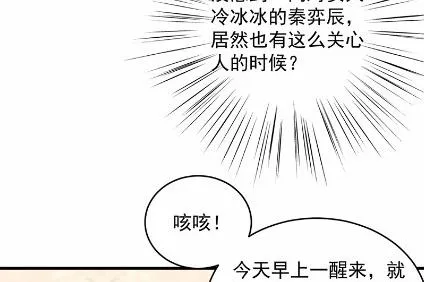 40 第64页