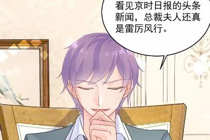 40 第65页