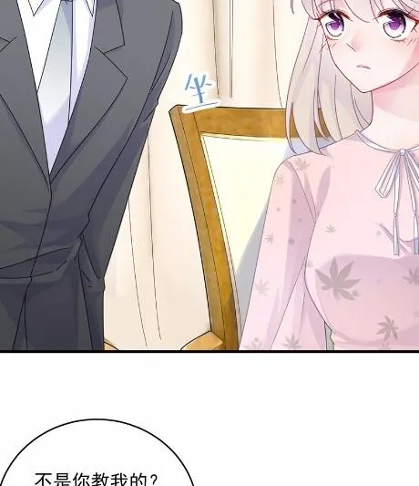 40 第68页
