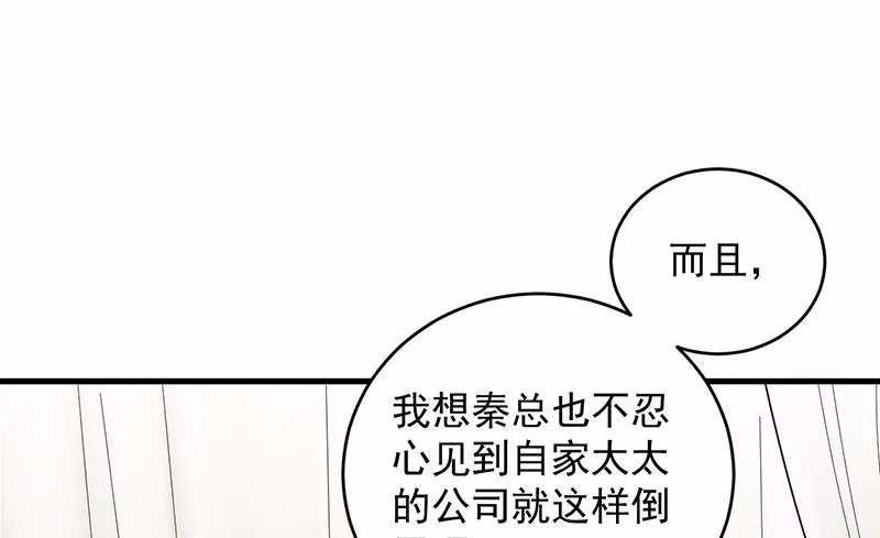 40 第70页