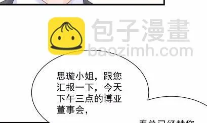 40 第75页