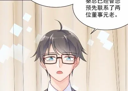 40 第76页