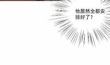 40 第81页