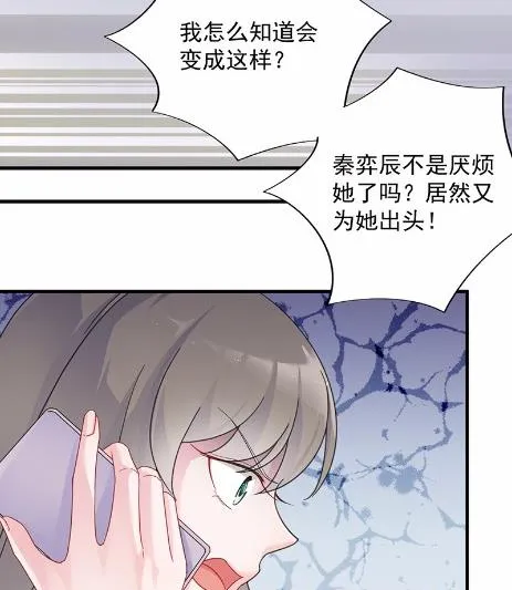 40 第86页