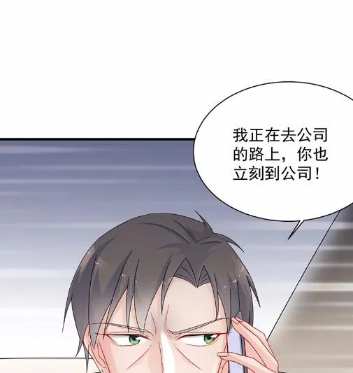 40 第88页