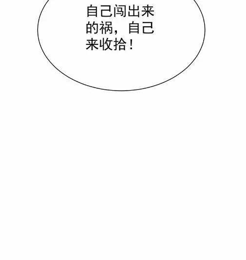 40 第90页