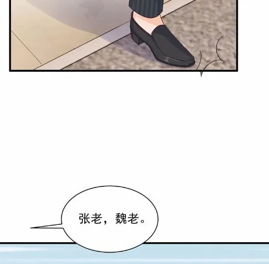 41 第23页