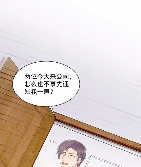 41 第25页