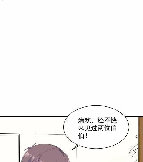 41 第28页