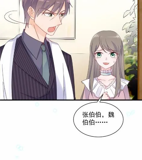 41 第29页