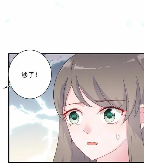 41 第30页