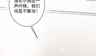 41 第32页