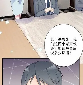 41 第34页