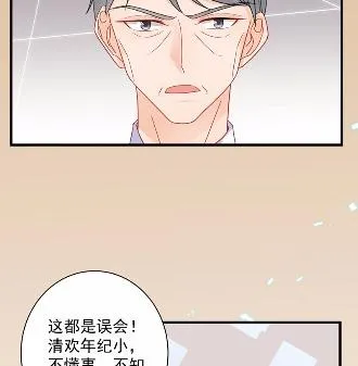 41 第35页