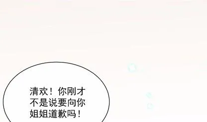 41 第37页
