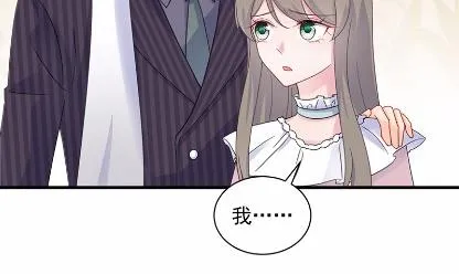 41 第39页