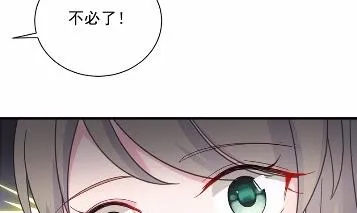 41 第45页