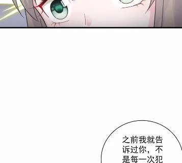 41 第46页