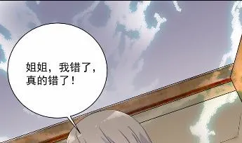 41 第49页