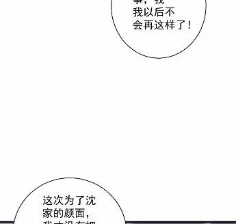 41 第52页
