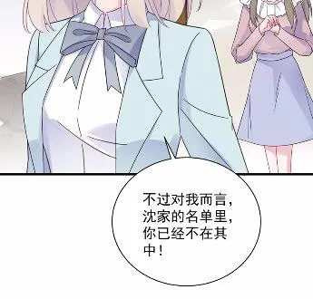 41 第54页