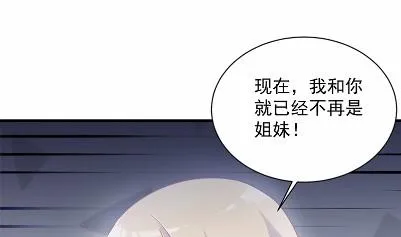 41 第55页