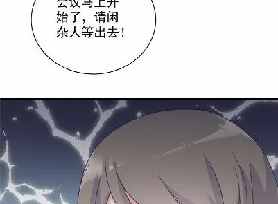 41 第58页