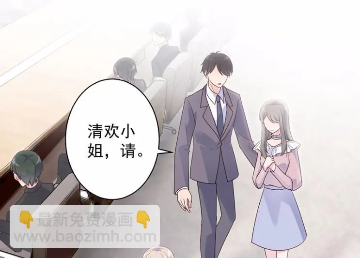 41 第61页