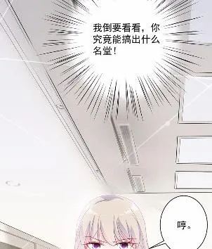 41 第68页