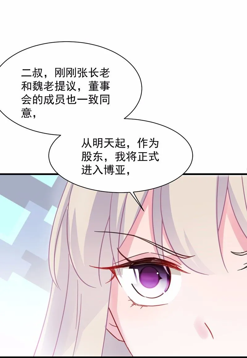 41 第70页