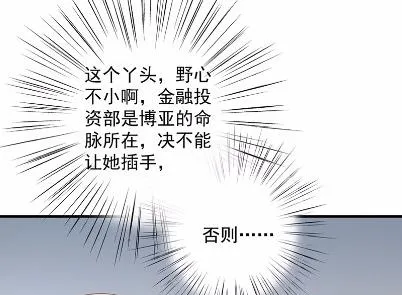 41 第75页